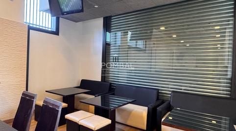 Photo 2 of Premises to rent in As Lagoas, Ourense