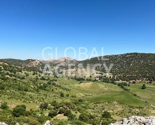 Country house for sale in  Jaén Capital  with Heating, Private garden and Terrace