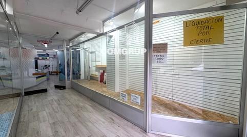 Photo 4 of Premises to rent in Artesania, 2-4, La Prosperitat, Barcelona