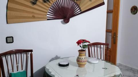 Photo 2 of Flat to rent in Oeste, Badajoz