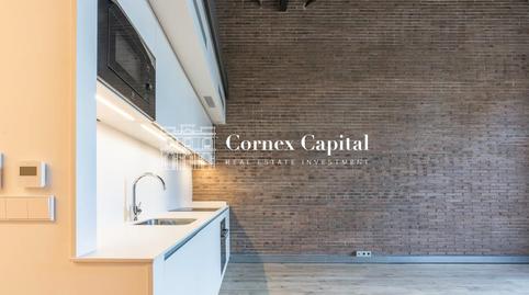 Photo 4 from new construction home in Flat for sale in Avinguda D'icària, El Poblenou, Barcelona