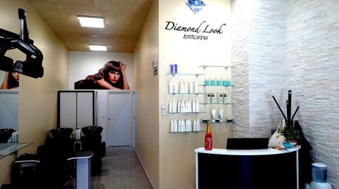 Photo 3 of Commercial properties for rent in Doctor Juaristi, San Jorge, Pamplona / Iruña