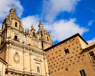 Exterior view of Premises for sale in Salamanca Capital