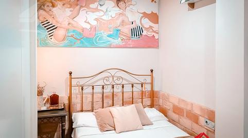 Photo 4 of Planta baja for sale in Casco Histórico  - Ribera - San Basilio,  Córdoba Capital