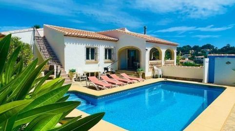 Foto 2 de Casa o chalet en venta en Portichol - Balcón al Mar, Jávea / Xàbia