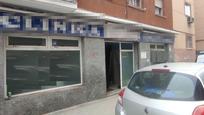 Premises for sale in  Madrid Capital