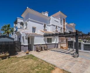 Garden of Single-family semi-detached for sale in Torre-Pacheco