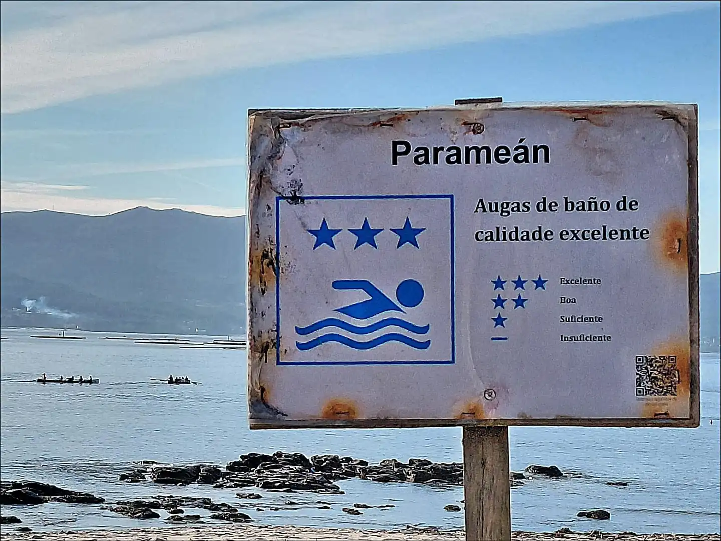 Aparcament de Local en venda en Muros