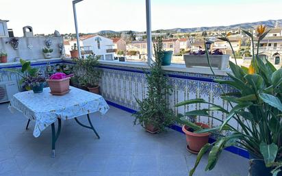 Casa adosada en venda a Calle Quixot, Vilanova i la Geltrú