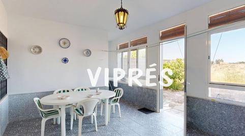 Foto 4 de Finca rústica en venda a Aldea del Cano, Cáceres