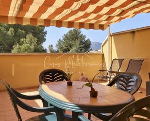 Terrace of Study for sale in Mont-roig del Camp  with Air Conditioner and Terrace