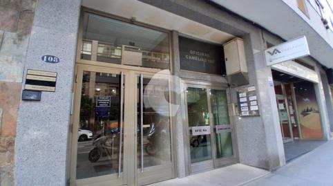 Photo 3 of Office for sale in Praza Independencia, Pontevedra