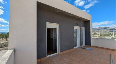 Photo 3 of Country house for sale in Residencial, Salinas, Alicante