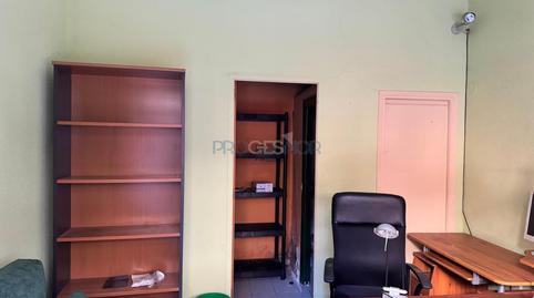 Photo 4 of Premises to rent in San Mamés - La Palomera, León