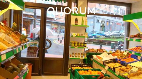Photo 2 of Premises to rent in Bolueta, Bilbao