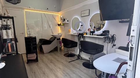 Photo 5 of Premises to rent in Avenida de Pumarín, Milán - Pumarín, Asturias