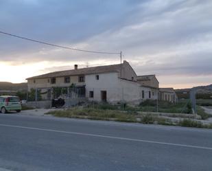 Vista exterior de Finca rústica en venda en Ojós