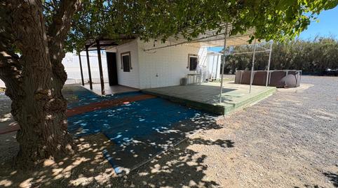 Photo 2 of Country homes for sale in La Jara, Sanlúcar de Barrameda