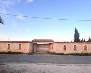 Vista exterior de Finca rústica en venda en  Murcia Capital amb Terrassa