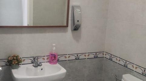 Photo 2 of Premises for rent in Oeste, Mérida