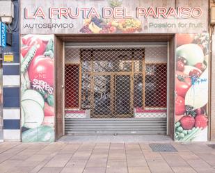 Premises to rent in  Zaragoza Capital