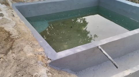 Foto 5 de Finca rústica en venta en Calle María de Luna, 1, Pasarón de la Vera, Cáceres