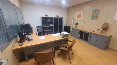 Photo 2 of Premises for rent in Camino de Onda - Salesianos, Burriana / Borriana