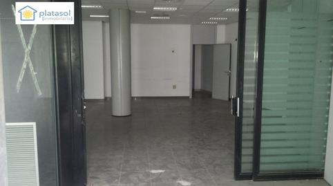 Photo 2 of Premises to rent in Avenida de Los Príncipes, Guillena pueblo, Guillena