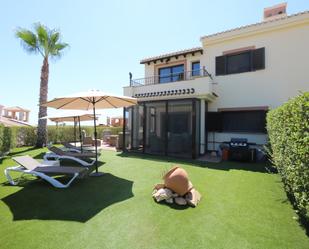 Garden of Single-family semi-detached for sale in Fuente Álamo de Murcia  with Air Conditioner and Terrace