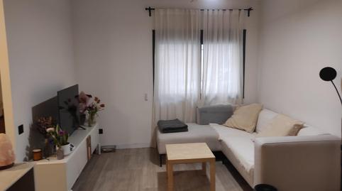 Photo 3 of Planta baja for sale in La Gavarra, Cornellà de Llobregat