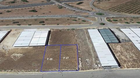 Foto 3 de Terreny industrial en venda a Polígono Industrial las Viñas, Mollina, Málaga