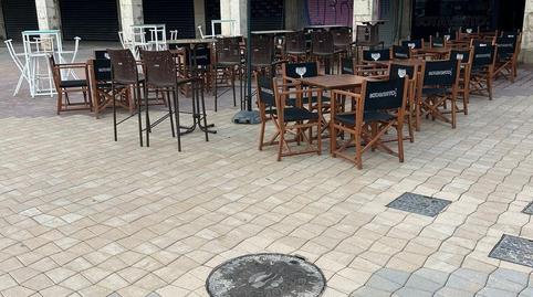 Photo 4 of Premises to rent in Porto Pi, Illes Balears