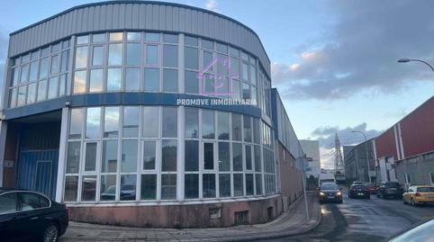 Photo 5 of Industrial buildings to rent in Paraguay, Pastoriza, A Coruña