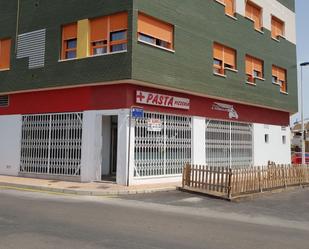 Premises to rent in San Pedro del Pinatar  with Air Conditioner