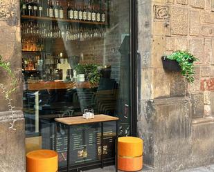 Local de lloguer a La Nova Esquerra de l'Eixample, Eixample,  Barcelona Capital