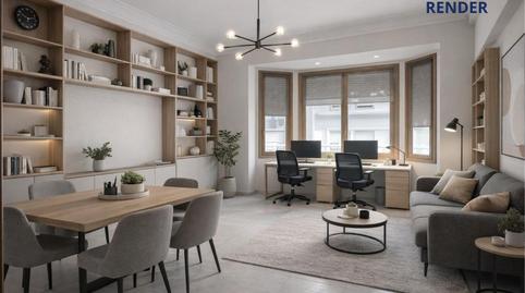 Foto 2 de Casa adosada en venta en Centre, Sabadell