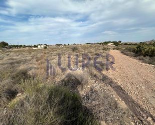 Residencial en venda en Alicante / Alacant