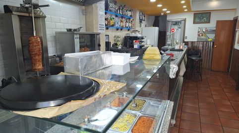 Foto 4 von Geschaftsraum zur ubertragung in La Font de la Guatlla, Barcelona Capital