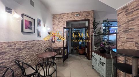 Photo 5 of Premises to rent in Casco Antiguo, Cáceres