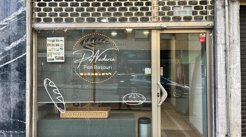 Foto 3 von Geschaftsraum zum Verkauf in Kalero - Basozelai, Basauri