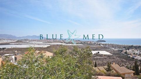 Foto 2 de Residencial en venda a Calle de Traiña-playasol 2, 301, Bolnuevo, Murcia