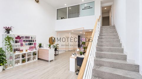 Photo 3 of Commercial properties for sale in La Llàntia, Mataró