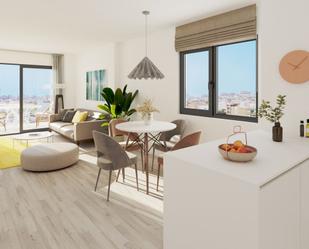 Apartament en venda a El Cortijuelo