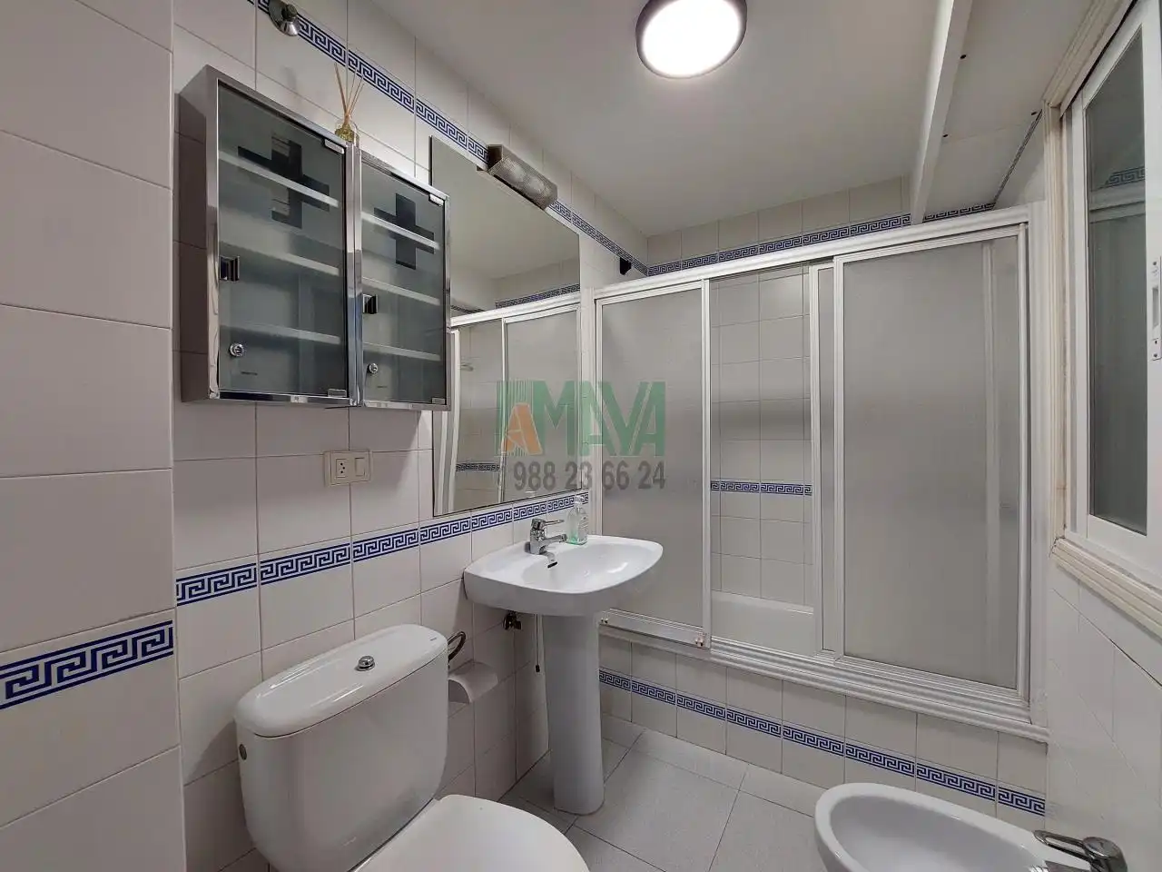 Bathroom of Study for sale in Ourense Capital   with Heating and Balcony