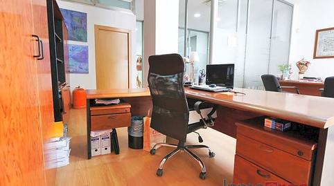 Photo 3 of Office for rent in Carrer Purissima, Centro, Bétera