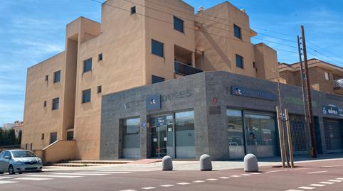 Foto 3 de Garatge en venda a Avinguda de Barcelona, 79, Passeig Marítim, Tarragona