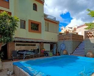 Casa adosada en venda a Calle Maestro Joaquín Durán, 12, Alfacar
