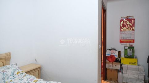 Foto 2 de Casa adosada en venta en La Plata, Sevilla Capital