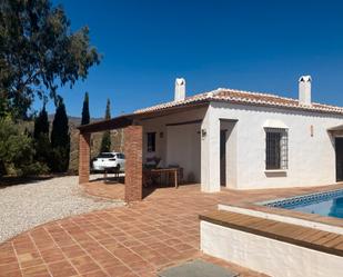 Jardí de Finca rústica en venda en Almáchar amb Piscina i Moblat