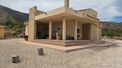 Foto 5 de Casa o xalet en venda a Salinas, Alicante